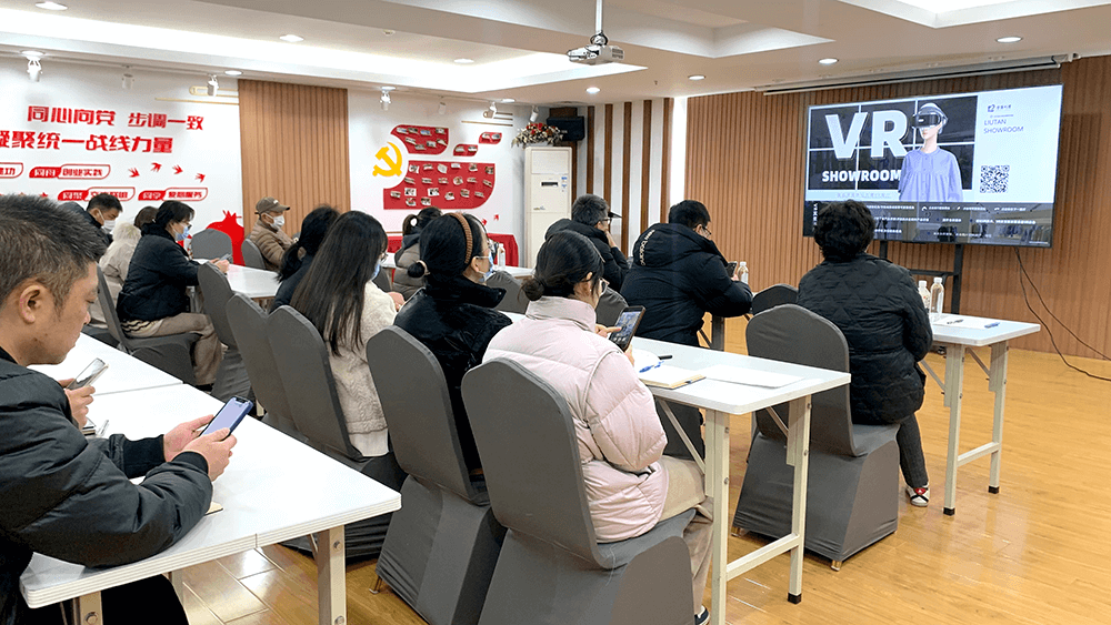 3D技術推動劉潭服裝數字化升級 3D技術推動劉潭服裝數字化升級