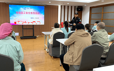 劉潭服裝住宿員工逃生應急包操作使用培訓 劉潭服裝住宿員工逃生應急包操作使用培訓