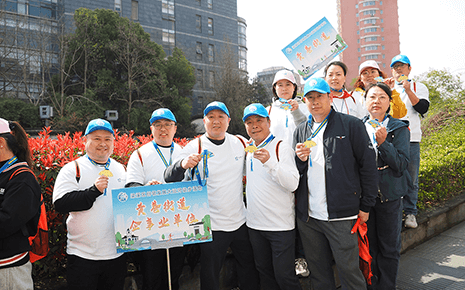 踐行“四敢”,走在前列!劉潭服裝參加大運河徒步活動 踐行“四敢”,走在前列!劉潭服裝參加大運河徒步活動