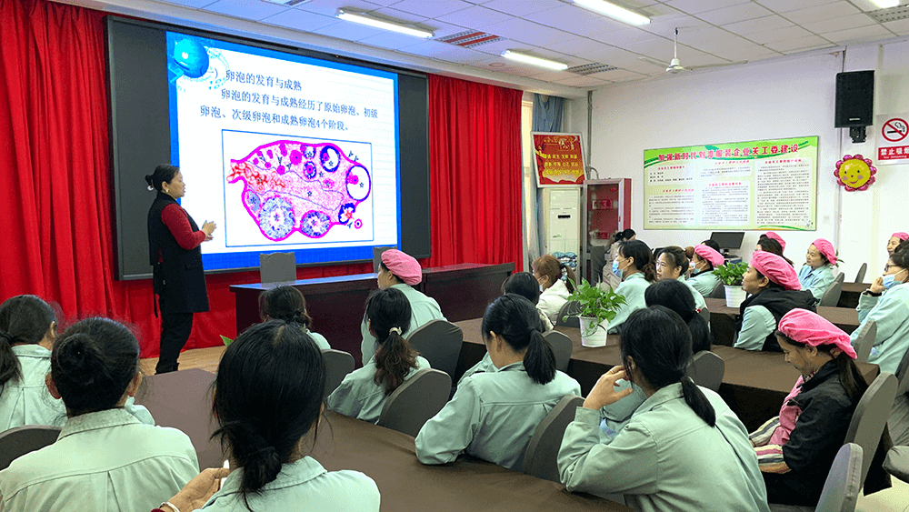 劉潭服裝開展關注女性健康專題講座
