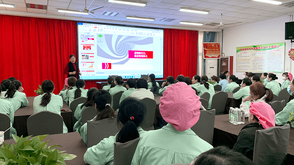 劉潭服裝開展P.A.C.E女性執行力專題培訓 劉潭服裝開展P.A.C.E女性執行力專題培訓