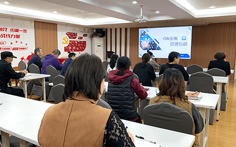 劉潭服裝生產管理部開展OA系統技能培訓 劉潭服裝生產管理部開展OA系統技能培訓