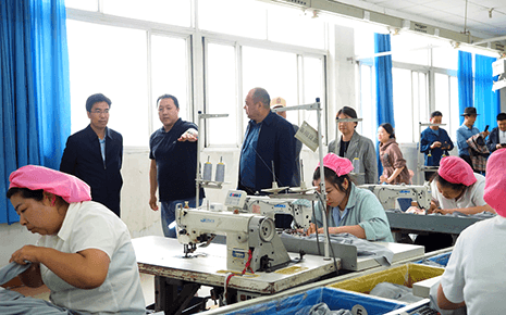 熱烈歡迎道幃鄉黨政代表團蒞臨劉潭服裝調研指導 熱烈歡迎道幃鄉黨政代表團蒞臨劉潭服裝調研指導