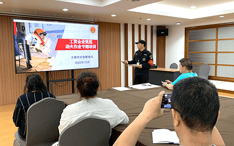 劉潭服裝開展動火作業(yè)專題培訓 劉潭服裝開展動火作業(yè)專題培訓