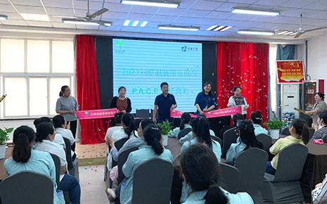 劉潭服裝第五期P.A.C.E開班典禮召開 劉潭服裝第五期P.A.C.E開班典禮召開