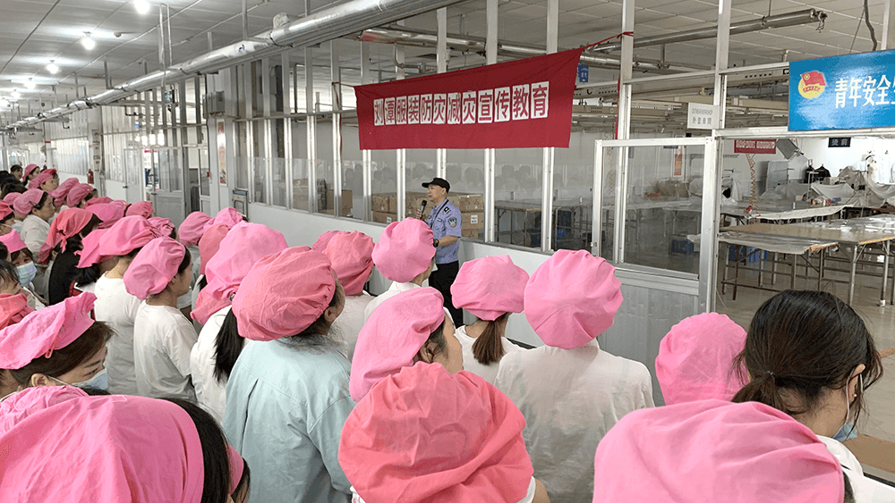 劉潭服裝防災減災培訓