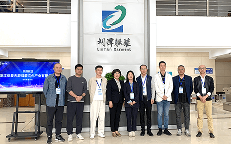 劉潭服裝:聯合互動聚智慧 攜手共進促發展 劉潭服裝:聯合互動聚智慧 攜手共進促發展