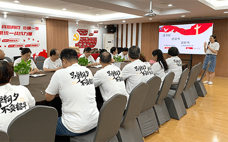 劉潭服裝黨日活動：以讀書促前行