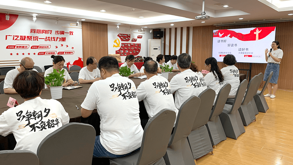 劉潭服裝黨日活動 劉潭服裝黨日活動