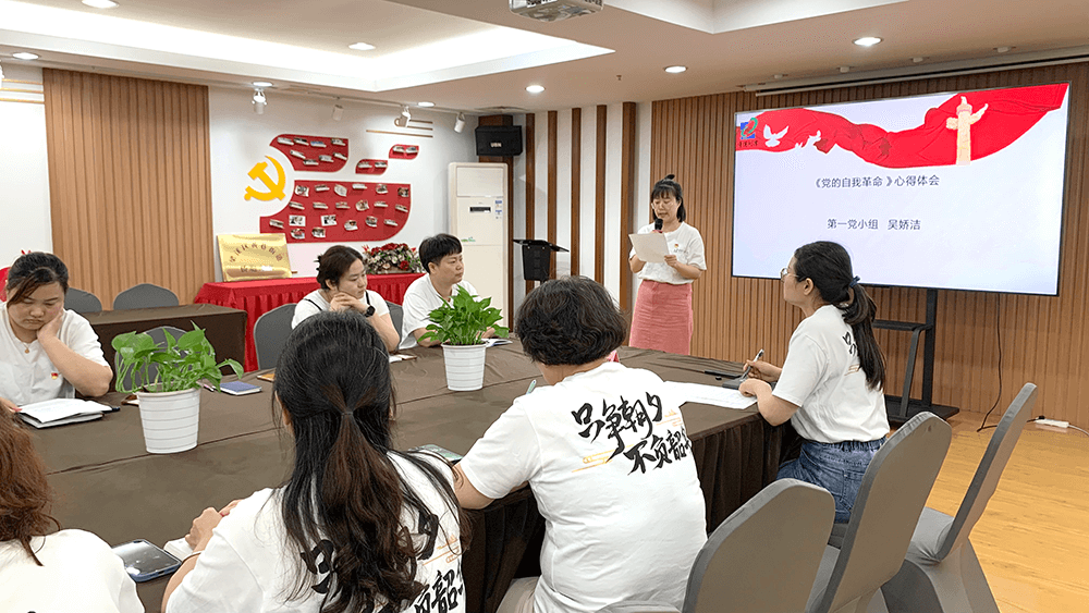 劉潭服裝黨日活動 劉潭服裝黨日活動