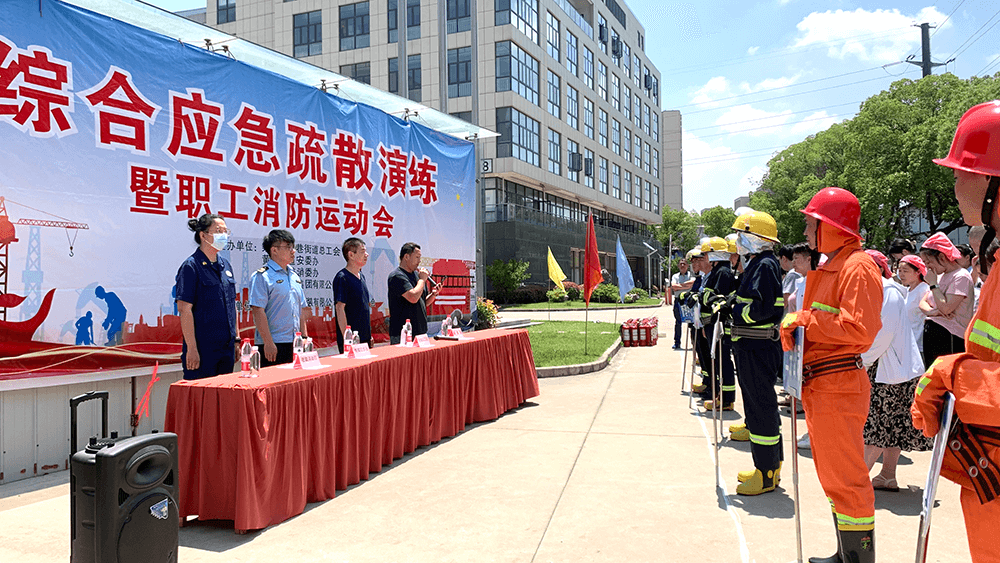 劉潭服裝提升滅火逃生自救能力 劉潭服裝提升滅火逃生自救能力