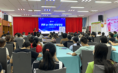 劉潭服裝：羅斯ERP上線啟動會召開