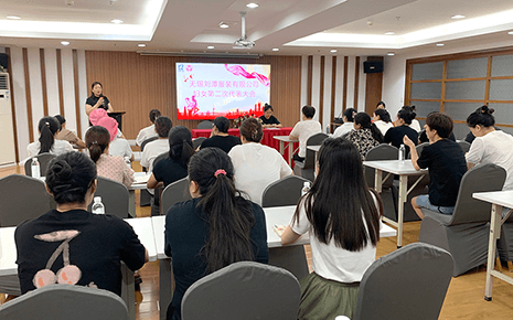 賦能強基|凝聚“她力量”——劉潭服裝順利完成婦聯換屆選舉工作 賦能強基|凝聚“她力量”——劉潭服裝順利完成婦聯換屆選舉工作