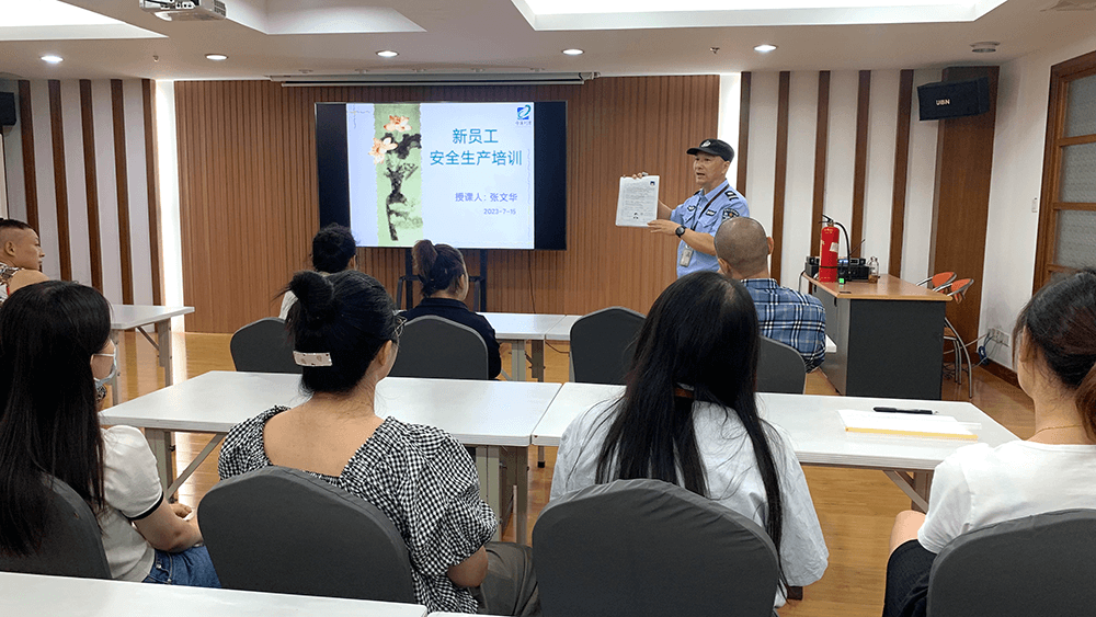 劉潭服裝開展新員工培訓 劉潭服裝開展新員工培訓