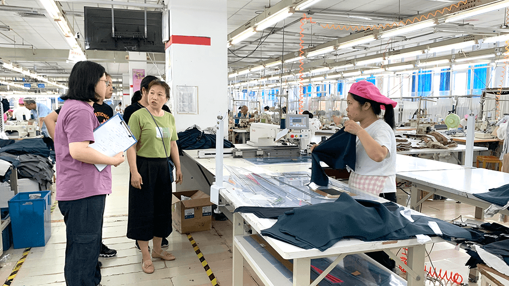 劉潭服裝順利通過ISO三體系續證審核 劉潭服裝順利通過ISO三體系續證審核