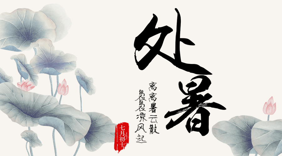 劉潭服裝溫馨提示 劉潭服裝溫馨提示