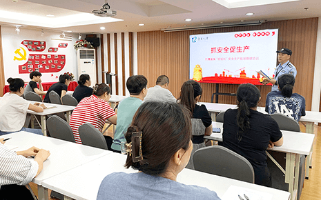 劉潭服裝“班組長”安全生產現場管理培訓 劉潭服裝“班組長”安全生產現場管理培訓