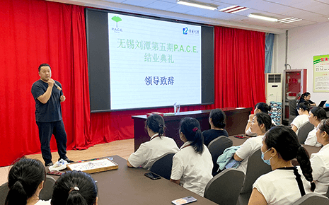 劉潭服裝:第五期P.A.C.E.項目順利結業 劉潭服裝:第五期P.A.C.E.項目順利結業
