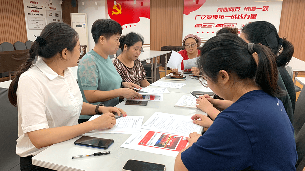 劉潭服裝99公益日愛心倡捐書 劉潭服裝99公益日愛心倡捐書