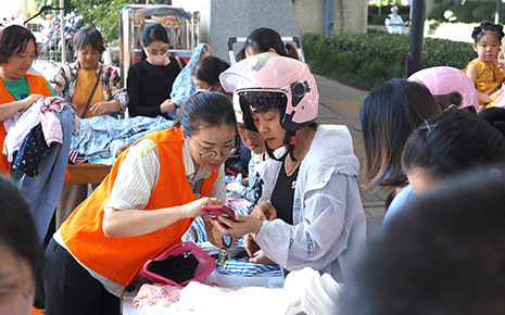 99公益日:劉潭服裝邀你一起做好事 99公益日:劉潭服裝邀你一起做好事