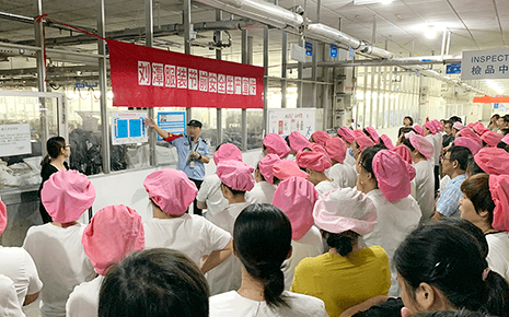 劉潭服裝:深入開展安全教育培訓,筑牢節(jié)前安全生產(chǎn)防線 劉潭服裝:深入開展安全教育培訓,筑牢節(jié)前安全生產(chǎn)防線