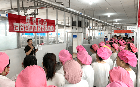 劉潭服裝:繃緊“安全弦”反恐防恐不松懈 劉潭服裝:繃緊“安全弦”反恐防恐不松懈