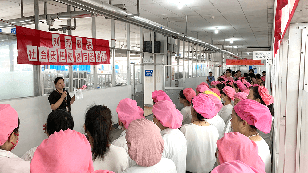 劉潭服裝反恐防恐不松懈 劉潭服裝反恐防恐不松懈