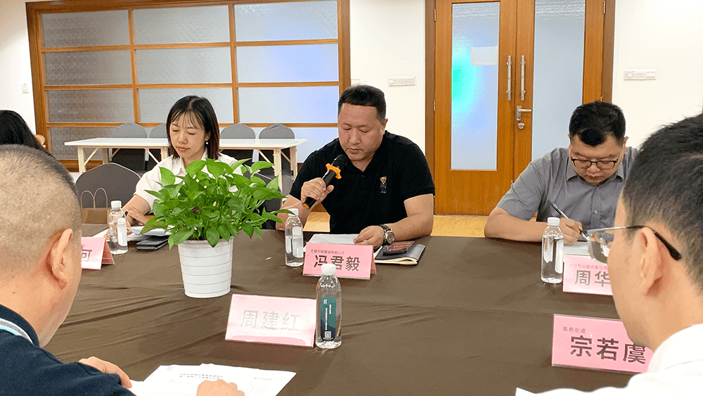 劉潭服裝總經理馮君毅當選黃巷街道商會理事會會長