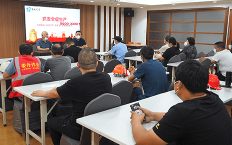 劉潭服裝開展“改造工程”安全生產現場管理培訓 劉潭服裝開展“改造工程”安全生產現場管理培訓