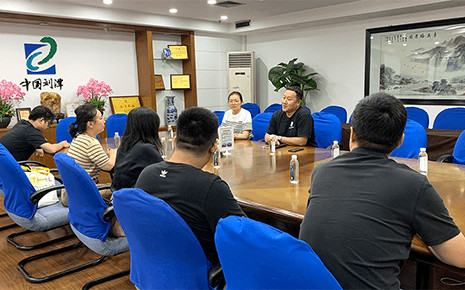 熱烈歡迎街道組織委員到劉潭服裝進行走訪慰問 熱烈歡迎街道組織委員到劉潭服裝進行走訪慰問