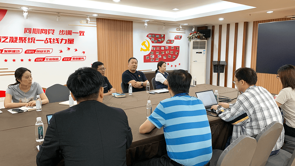 劉潭服裝領域企業共話人工智能產業未來 劉潭服裝領域企業共話人工智能產業未來