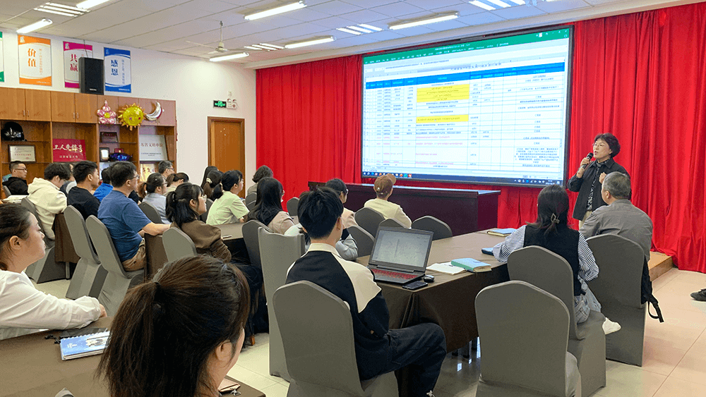 劉潭服裝召開i9系統培訓會