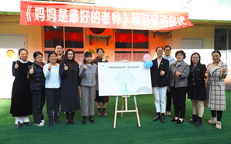 劉潭服裝:關愛特殊兒童:讓“孤獨”不再孤獨 劉潭服裝:關愛特殊兒童:讓“孤獨”不再孤獨