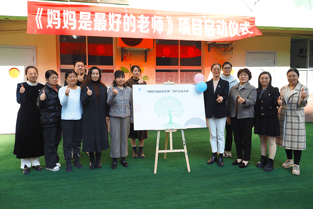 劉潭服裝關愛特殊兒童 劉潭服裝關愛特殊兒童