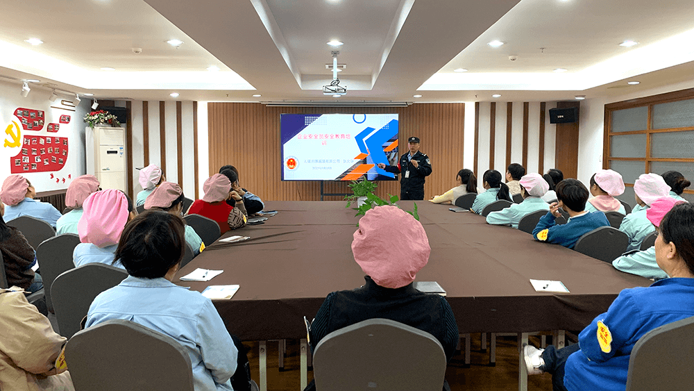 劉潭服裝開展企業(yè)安全員安全教育培訓(xùn) 劉潭服裝開展企業(yè)安全員安全教育培訓(xùn)