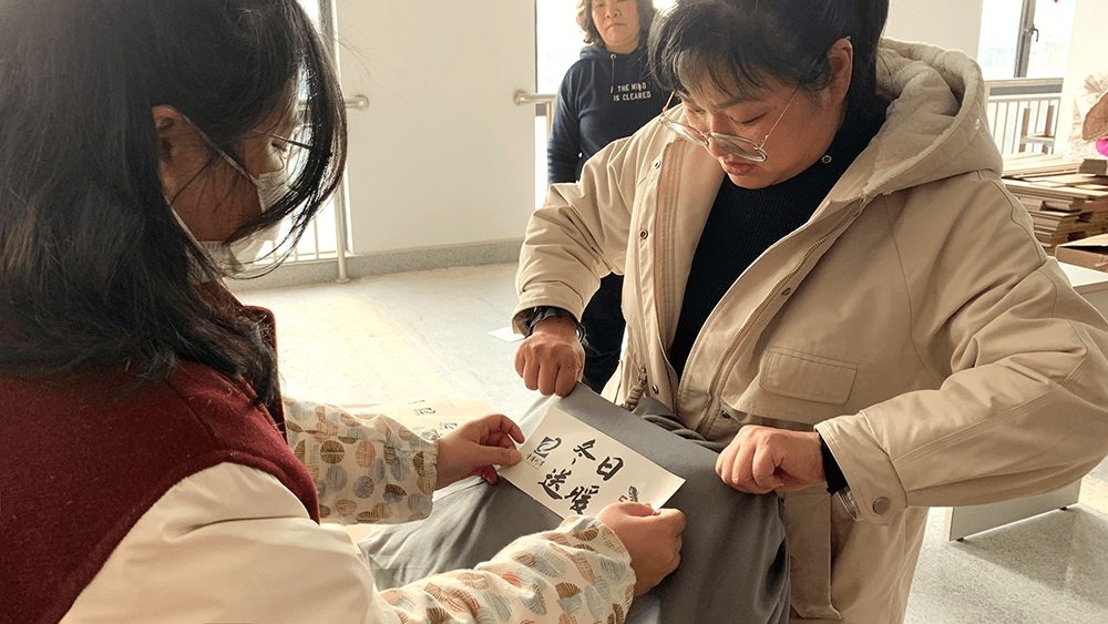 劉潭服裝持續開展冬日送暖、愛心捐贈活動