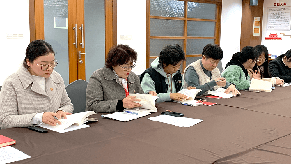 劉潭服裝學習貫徹黨的新時代特色社會主義思想 劉潭服裝學習貫徹黨的新時代特色社會主義思想