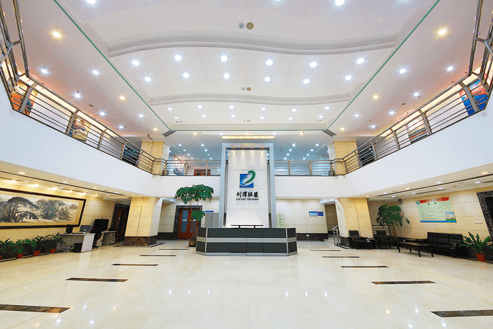 劉潭服裝沖刺節前安全生產目標