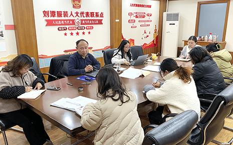 劉潭服裝開始進行知識產權管理體系認證 劉潭服裝開始進行知識產權管理體系認證