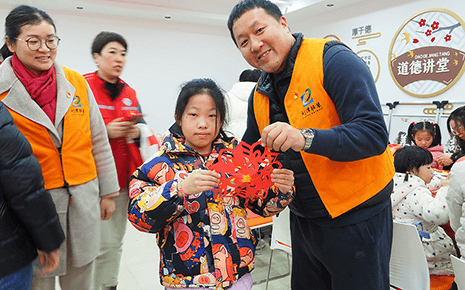 劉潭服裝參加“尋年味 拾年俗”社區迎新春活動 劉潭服裝參加“尋年味 拾年俗”社區迎新春活動