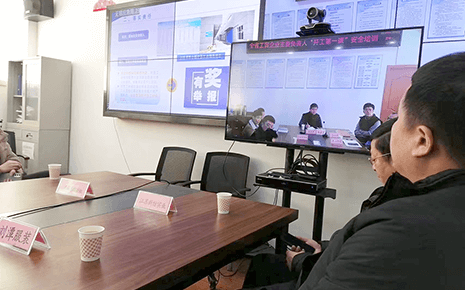 劉潭服裝參加全省重點工貿企業主要負責人“開工課” 劉潭服裝參加全省重點工貿企業主要負責人“開工課”