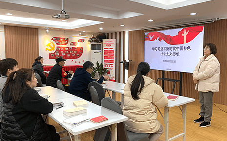 劉潭服裝黨員大會:多舉措強黨建促發展 劉潭服裝黨員大會:多舉措強黨建促發展