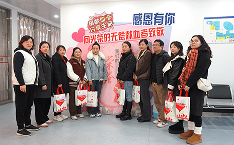 劉潭服裝開展學習雷鋒無償獻血志愿活動 劉潭服裝開展學習雷鋒無償獻血志愿活動