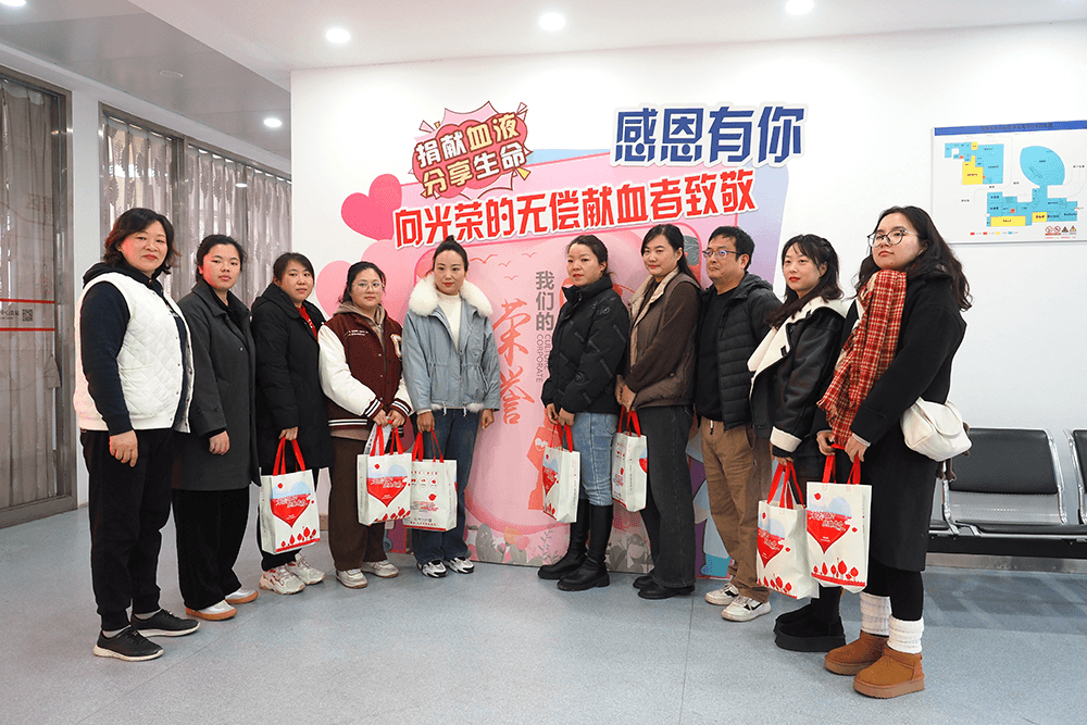 劉潭服裝開展學(xué)習(xí)雷鋒無償獻(xiàn)血志愿活動