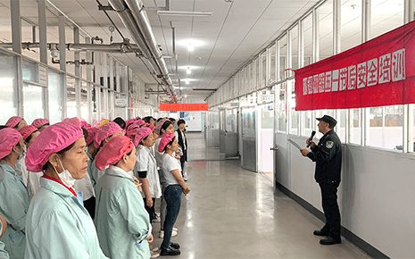 劉潭服裝:繃緊“安全弦”守好節(jié)后“安全關(guān)” 劉潭服裝:繃緊“安全弦”守好節(jié)后“安全關(guān)”