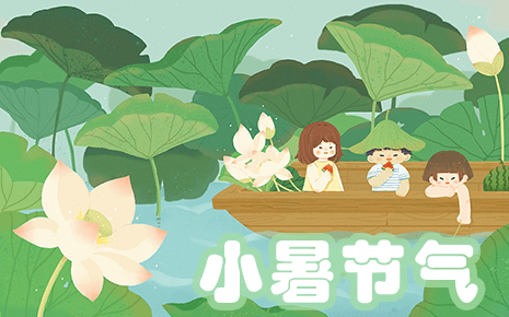 劉潭服裝:小暑,開啟火熱樂章 劉潭服裝:小暑,開啟火熱樂章