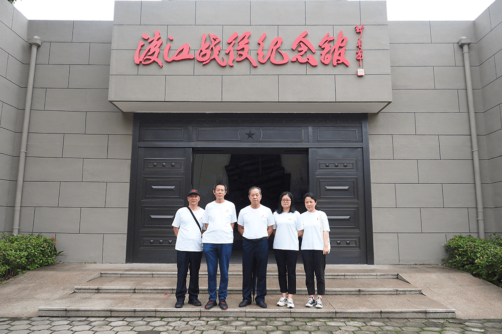 劉潭服裝支部黨員參觀渡江戰役紀念館及徐霞客故居 劉潭服裝支部黨員參觀渡江戰役紀念館及徐霞客故居