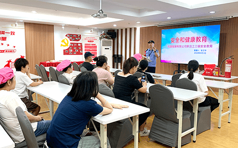 安全教育從“新”開始 ——?jiǎng)⑻斗b開展新員工安全教育培訓(xùn) 安全教育從“新”開始 ——?jiǎng)⑻斗b開展新員工安全教育培訓(xùn)