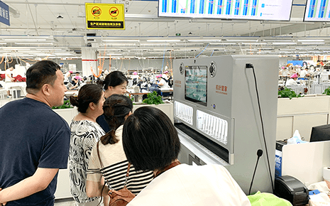 “智改數(shù)轉(zhuǎn)”劉潭服裝以智能化推動(dòng)傳統(tǒng)產(chǎn)業(yè)煥新升級(jí) “智改數(shù)轉(zhuǎn)”劉潭服裝以智能化推動(dòng)傳統(tǒng)產(chǎn)業(yè)煥新升級(jí)