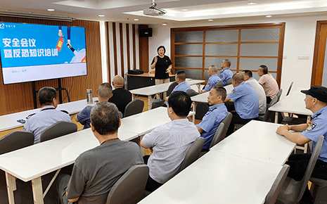 劉潭服裝開展安全會(huì)議暨反恐知識(shí)培訓(xùn) 劉潭服裝開展安全會(huì)議暨反恐知識(shí)培訓(xùn)